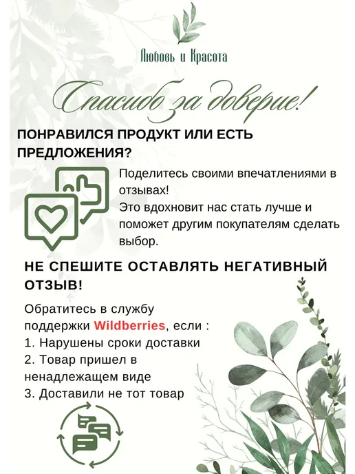 Mochi десерты Пирожное (Mochi), Рисовый десерт 10 шт, 10 шт, фото 6