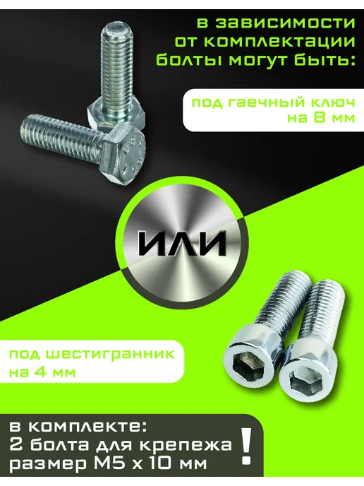 RB bikes Держатель фляги - бутылки на велосипед, вариант, фото 4