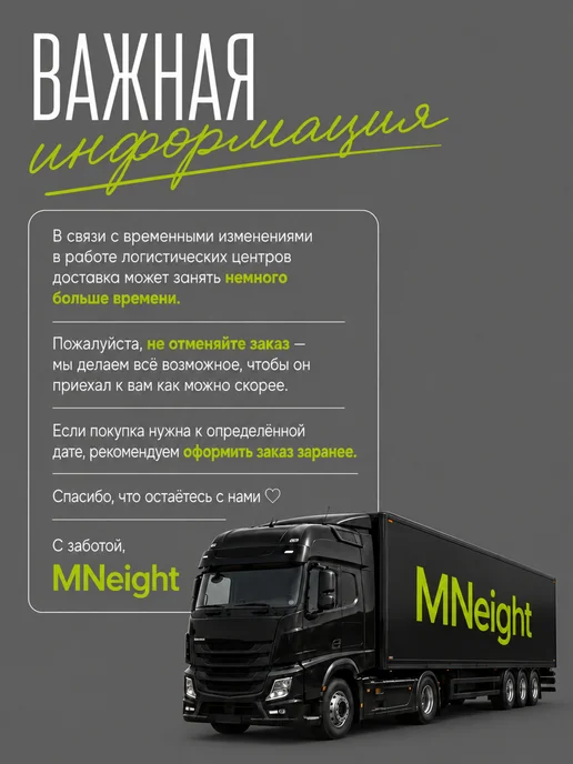 MNeight Майка топ на бретелях в рубчик из лапши, черный, фото 7