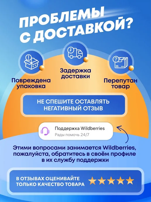 Металлист Петля дверная стрела ПС-130 цвет медь, 130 цв., фото 3