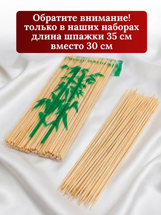 Wo Ai Ni Букет 101 роза из атласных лент Набор Розовый, вариант, фото 2