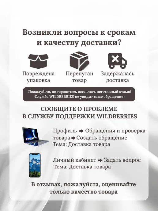 Wo Ai Ni Букет 101 роза из атласных лент Набор Розовый, вариант, фото 7