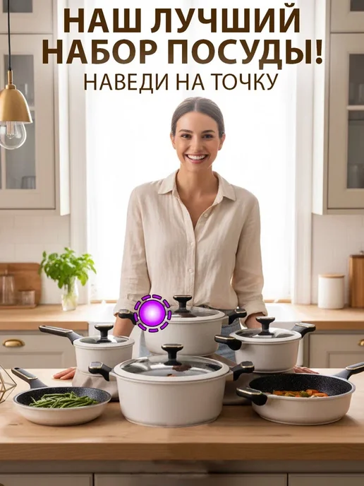 GT Плита электрическая одноконфорочная чугунный блин 1000 Вт, 1000 Вт, фото 4