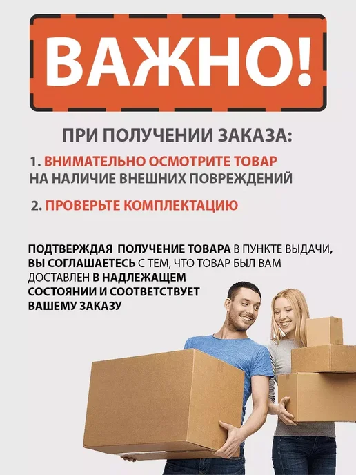 BRAIT Насос циркуляционный для отопления CN-32 4, вариант, фото 8