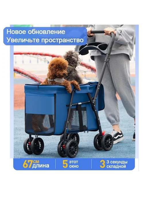 Сумка-тележка, черный, фото 2