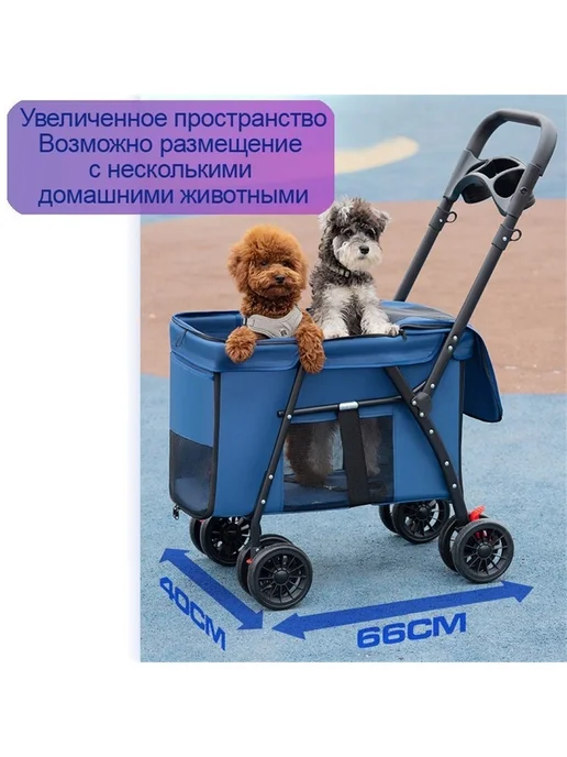 Сумка-тележка, черный, фото 3