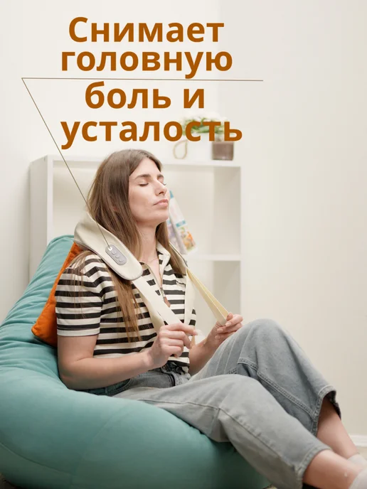 GT Массажер для шеи и плеч с подогревом, серый, фото 6