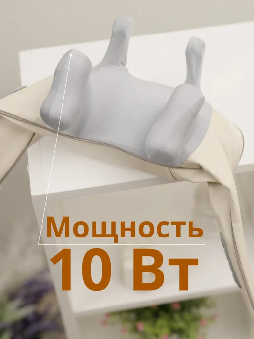 GT Массажер для шеи и плеч с подогревом, серый, фото 8