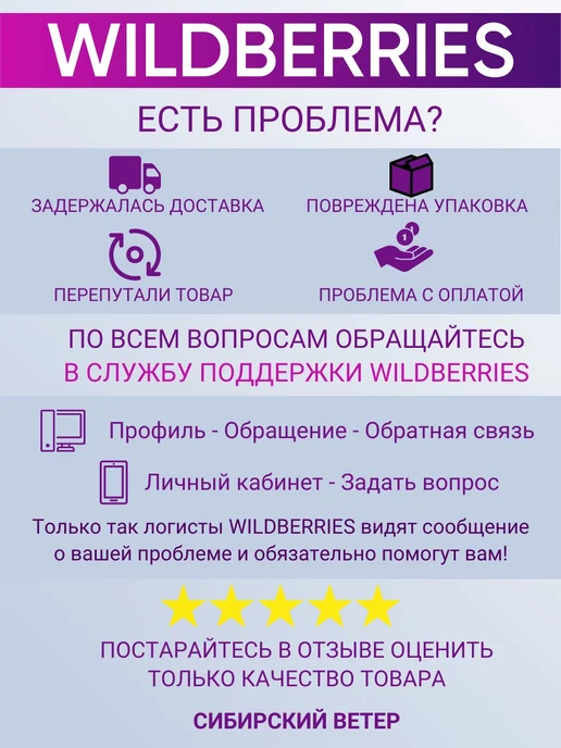 Путина Минтай солено-сушеный 1 шт х 1000 гр, 2 шт, 1 кг, фото 4