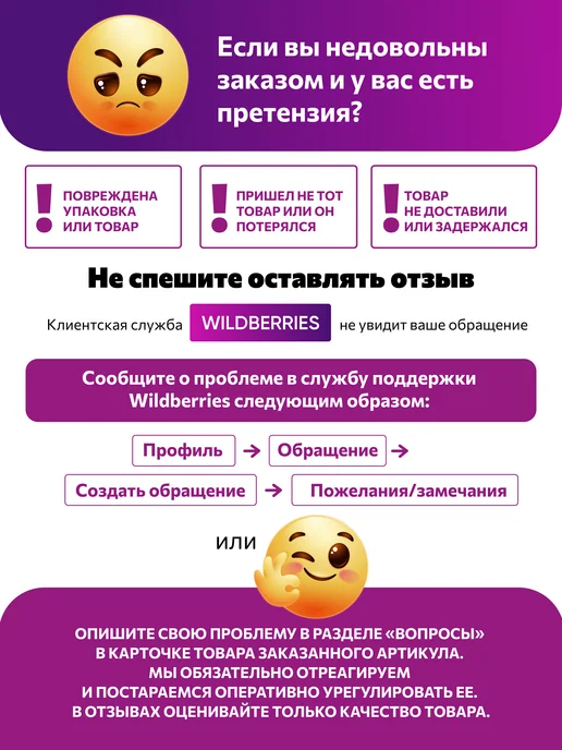 Волга-Магнит Заготовка для магнитной фоторамки с ножкой 78*108 мм, 78x108 мм, фото 7