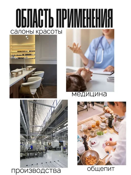 Перчатка.бел Шапочки одноразовые "Шарлотта", голубой, фото 3