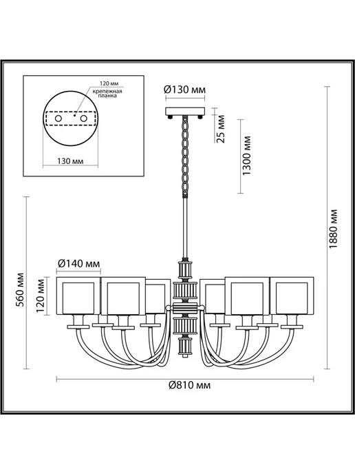 Odeon Light Люстра SAGA 5088 8 E14 античная бронза латунь, белый, фото 4