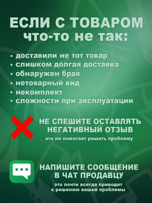 Tit Bit Лакомство легкое баранье для кошек сушеное 10 г, 10 г, 2 шт, фото 5