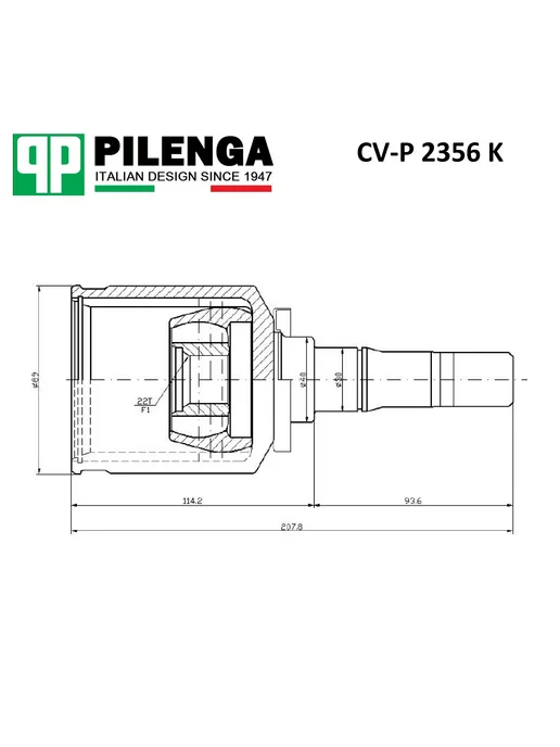 PILENGA ШРУС левый внутренний для ВАЗ 2123 CV-P2356K, вариант, фото 2