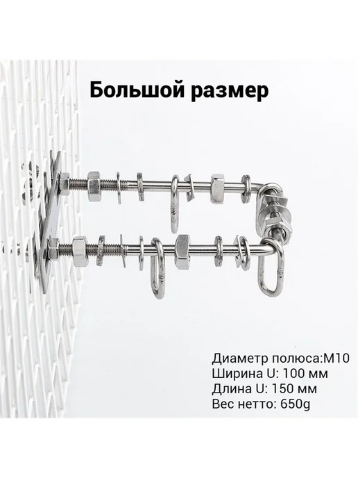 Клетка для птиц, серый, фото 2