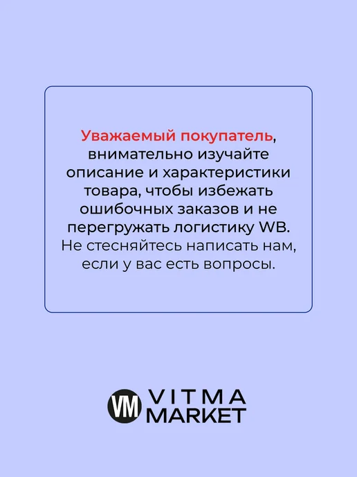 АТОЛ Онлайн касса - смарт терминал СТБ 6 с ФН 15, вариант, фото 2