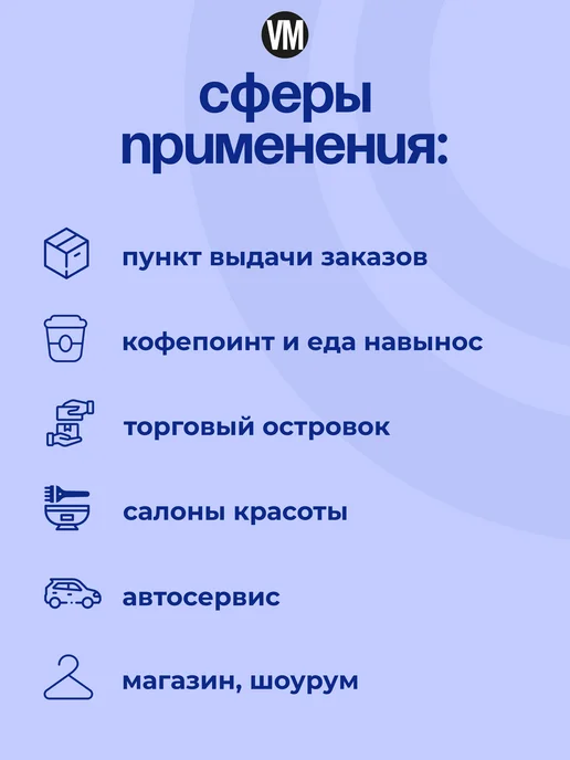АТОЛ Онлайн касса - смарт терминал СТБ 6 с ФН 36, вариант, фото 7