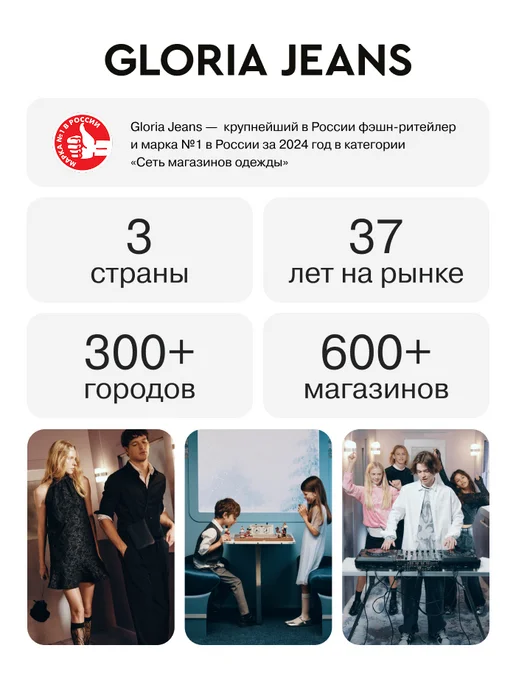 gloria jeans Серые джинсы парашюты (Parachute), серый, фото 5