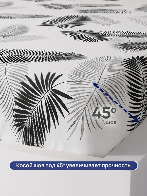 VENTURA LIFE Простынь на резинке 180х200х30, Ранфорс, 100% хлопок, 200x30, фото 3