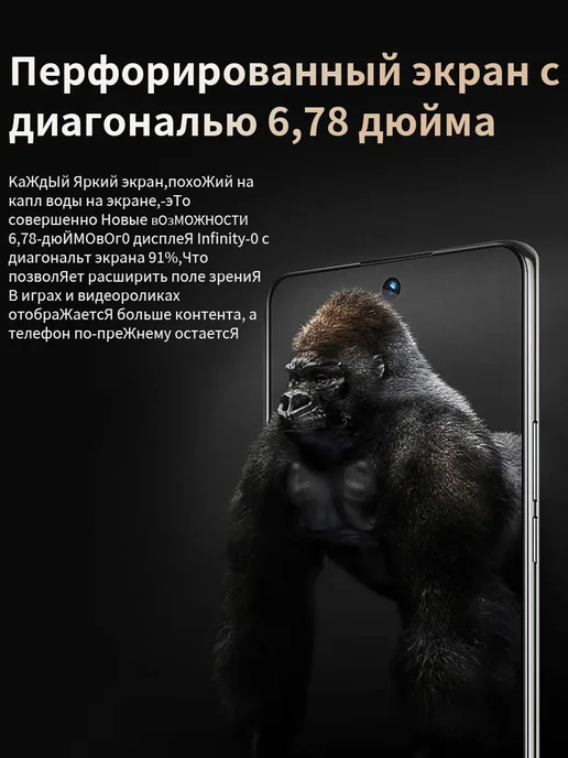 Смартфон showji S19 Pro 16/512 ГБ, черный, фото 3