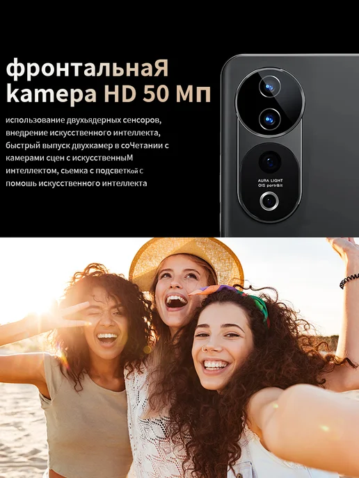 Смартфон showji S19 Pro 16/512 ГБ, черный, фото 8