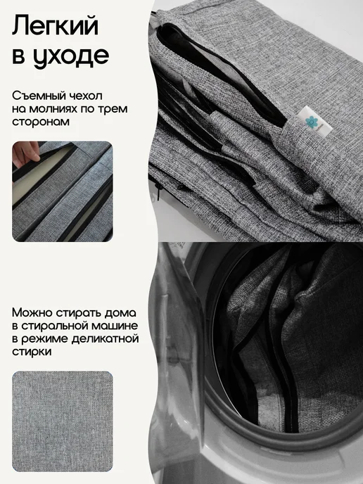umattress Пуфик бескаркасный раскладывающийся, серый, фото 8