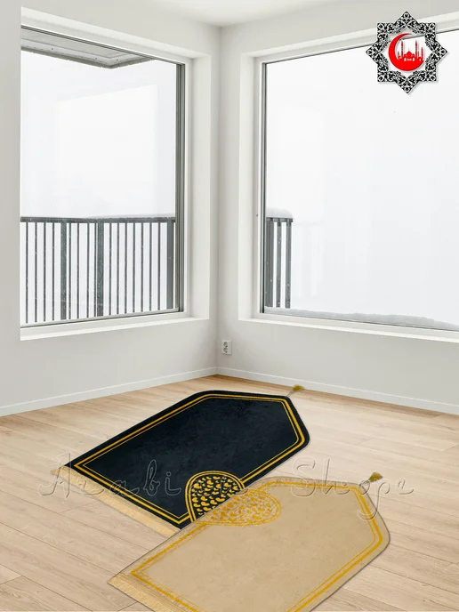 ARABIAN SHOPE Молитвенные коврики парные для намаза Намазлык, вариант