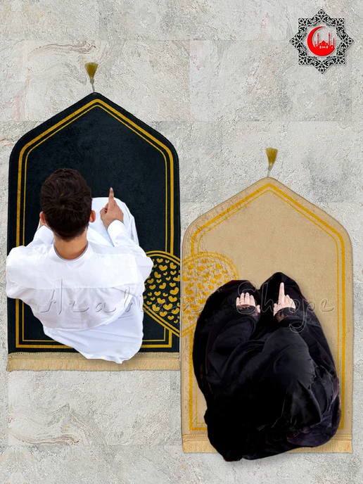 ARABIAN SHOPE Молитвенные коврики парные для намаза Намазлык, вариант, фото 4