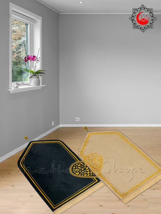 ARABIAN SHOPE Молитвенные коврики парные для намаза Намазлык, вариант, фото 6