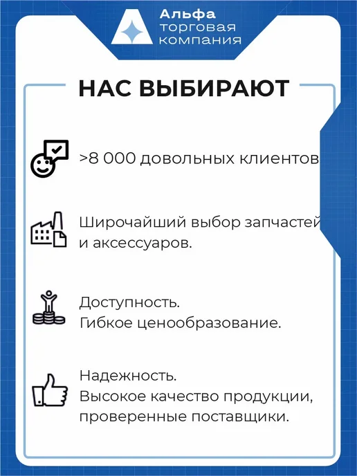 Lada Вал распределительный с корпусом и подшипником в сборе, вариант, фото 6