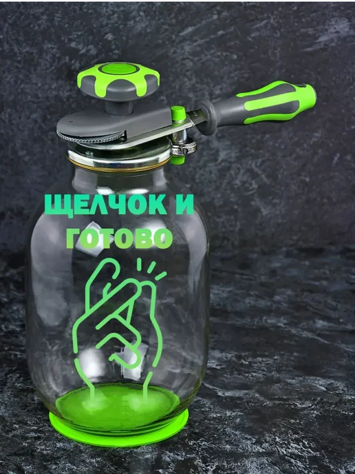 Закаточный ключ для консервирования банок, черный, фото 3