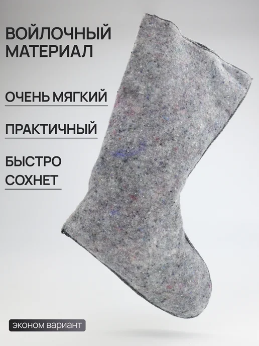 BEST Резиновые сапоги зимние утепленные, черный, фото 4