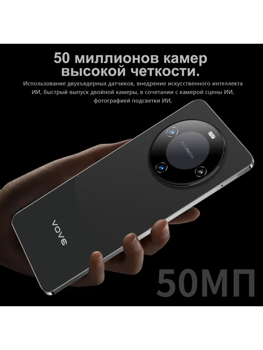 Смартфон VOVE Ip68 16/1024 ГБ, синий, фото 3