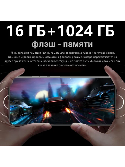Смартфон VOVE Ip68 16/1024 ГБ, белый, фото 2