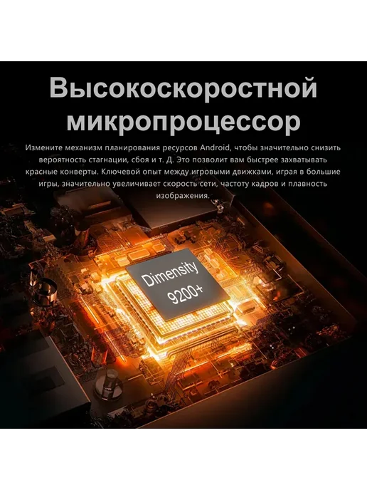 Смартфон VOVE Ip68 16/1024 ГБ, белый, фото 7