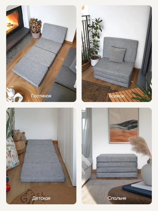 umattress Раскладушка матрас односпальная 70х200, 70x200, фото 7
