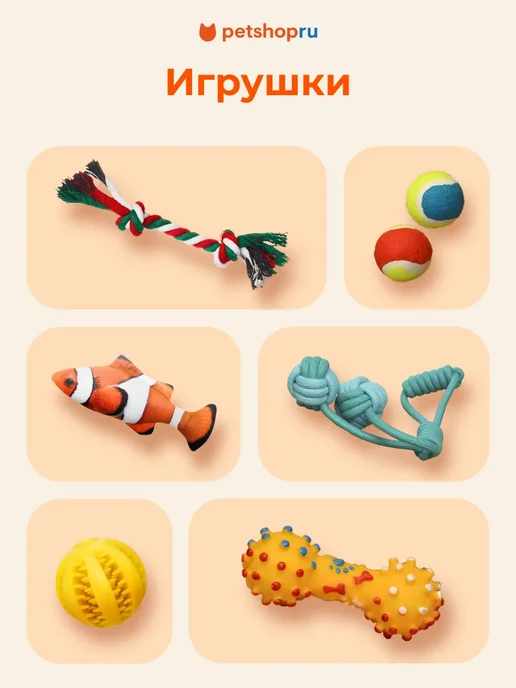 PetShop Когтеточка лежанка для кошек и собак столбик 30х30х46 см, 30x46 см, фото 3