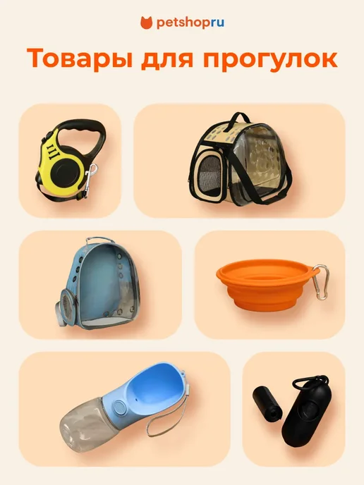 PetShop Когтеточка лежанка для кошек и собак столбик 30х30х46 см, 30x46 см, фото 5