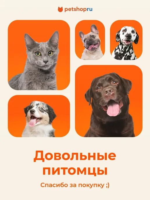 PetShop Когтеточка лежанка для кошек и собак столбик 30х30х46 см, 30x46 см, фото 6