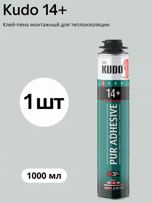 KUDO Монтажный клей-пена 14+ для теплоизоляции 1 шт, 1 шт