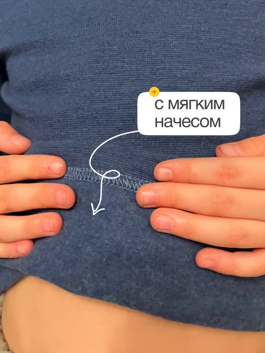 TMW Kids Водолазка детская теплая для детей с начесом, синий, фото 2