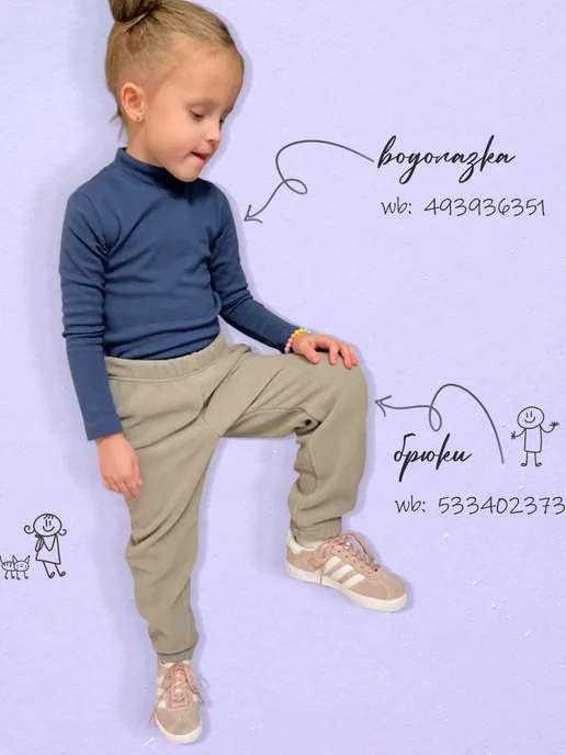 TMW Kids Водолазка детская теплая для детей с начесом, синий, фото 7