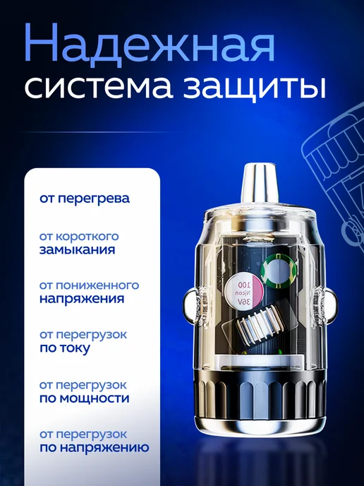 Зарядка для телефона в авто USB Type-C, вариант, фото 8