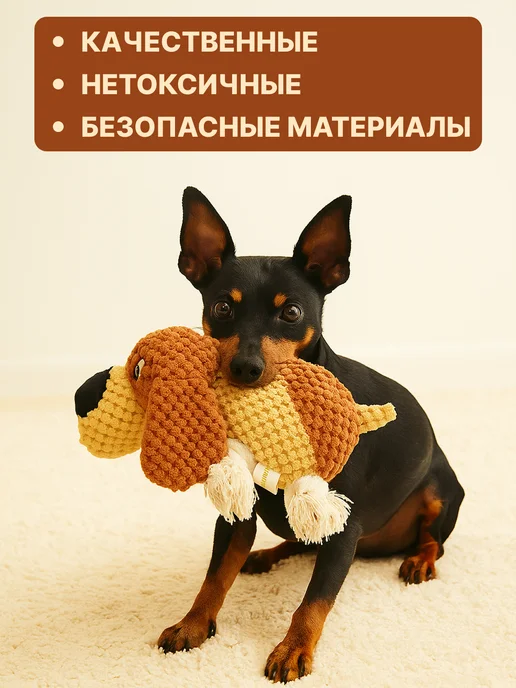 VayraPet Мягкая игрушка для собак Щенок, серый, фото 6