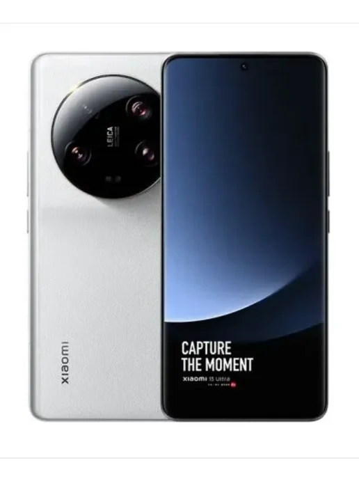 Смартфон Xiaomi 13 Ultra 16/16 ГБ, белый, фото 8