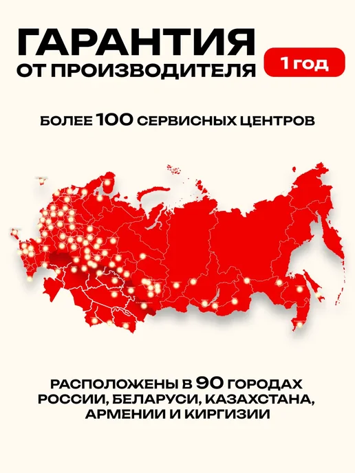 РЕСАНТА Аппарат сварки труб АСПТ-63 1К, Сварочный для ПВХ, фото 5