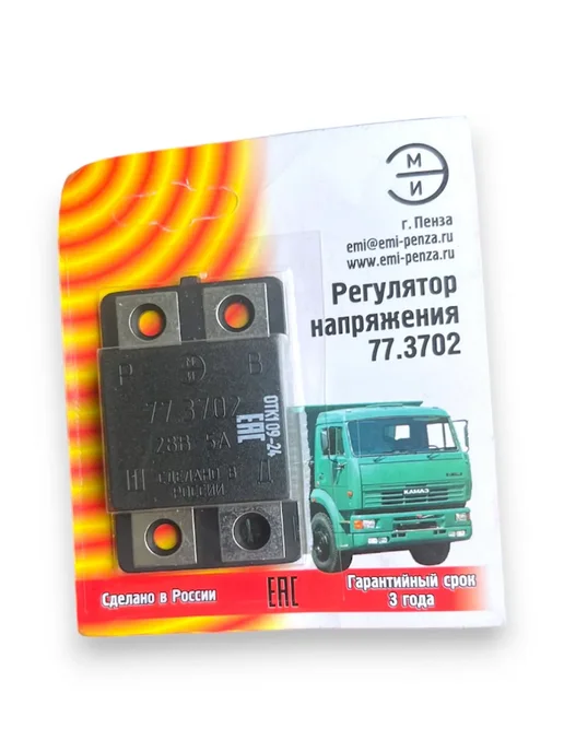 Нет бренда Регулятор интегральный 77.3702, вариант