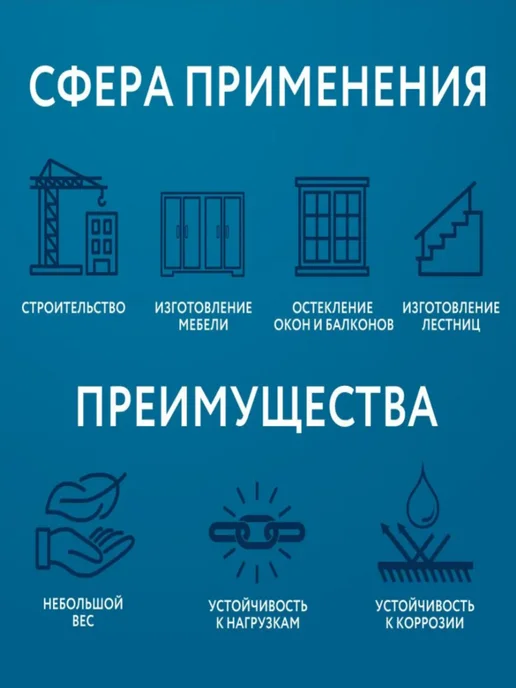 Донской алюминий Уголок алюминиевый 40х40х4мм 100 см, 40x40x4 мм, фото 3