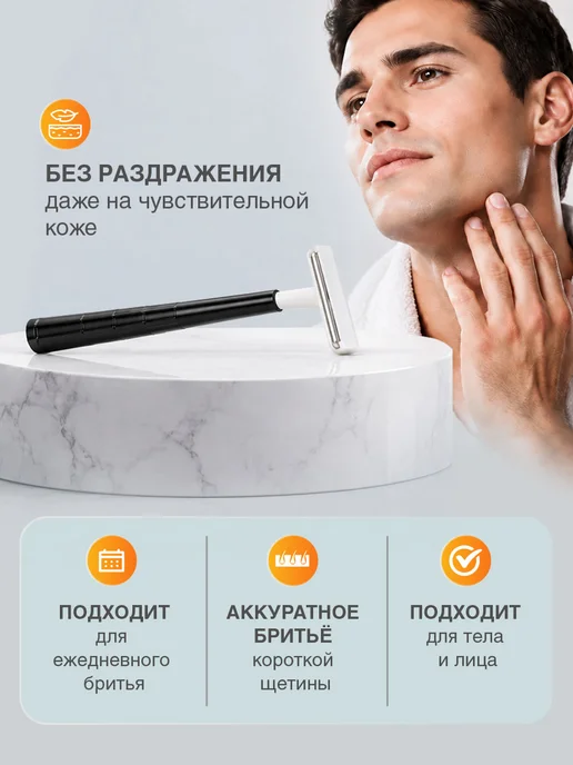 BIC Станки для бритья бик мужские одноразовые 5шт, 5 шт, фото 3