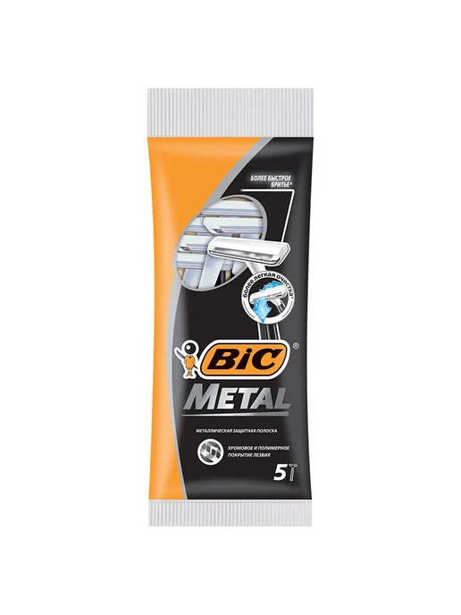 BIC Станки для бритья бик мужские одноразовые 5шт, 5 шт, фото 4